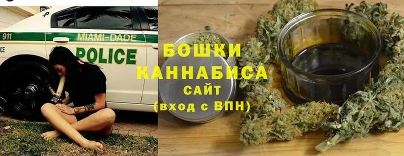 Конопля LSD WEED  Краснокаменск 